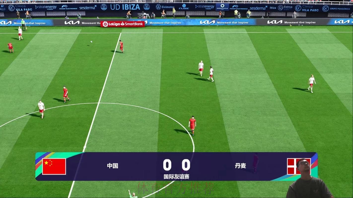 在线观看世界杯直播,尽享赛事激情 在线观看世界杯直播,尽享赛事激情